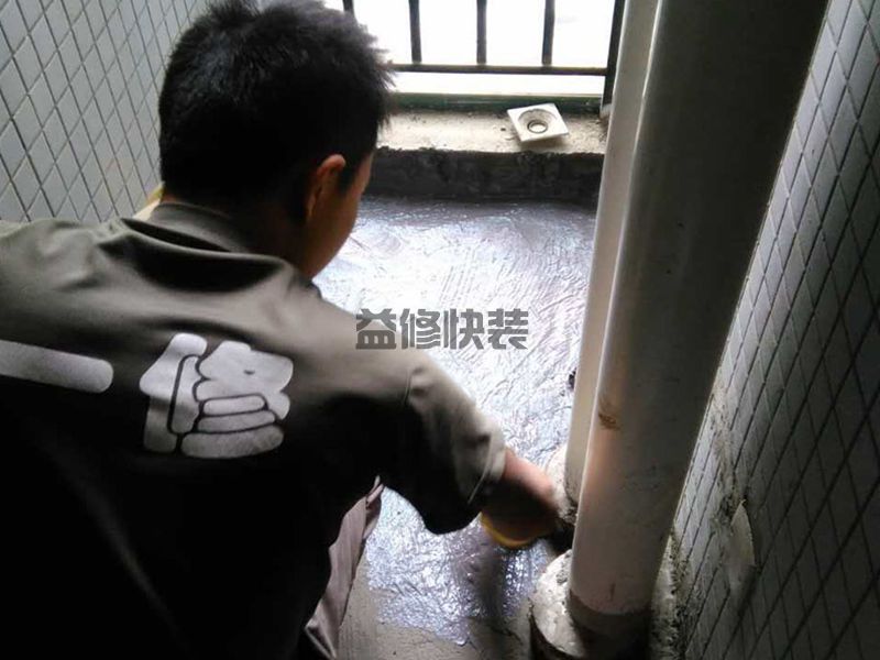 梁溪區(qū)房屋漏水怎么修補(bǔ)_無(wú)錫梁溪區(qū)漏水檢測(cè)上門服務(wù)費(fèi)標(biāo)準(zhǔn)(圖2)