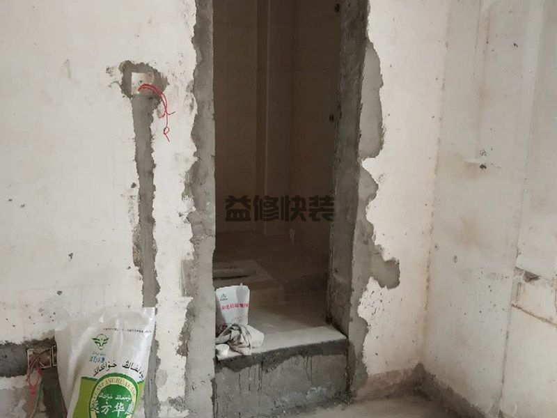 濟南槐蔭區(qū)地面瓷磚鋪貼(圖1)