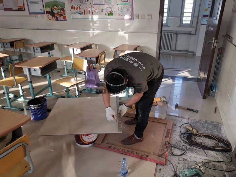 黃石陽新區(qū)小學地板磚空鼓維修(圖5)