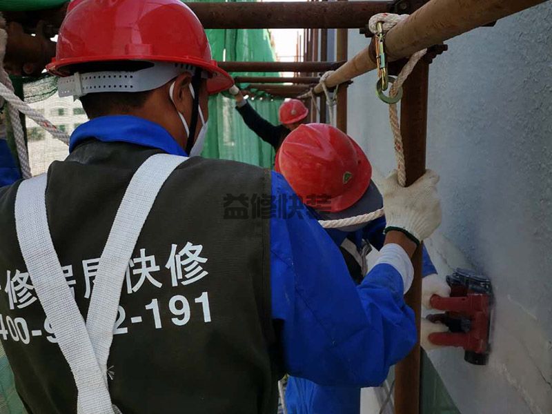 濟南槐蔭區(qū)外墻高空防水(圖1)