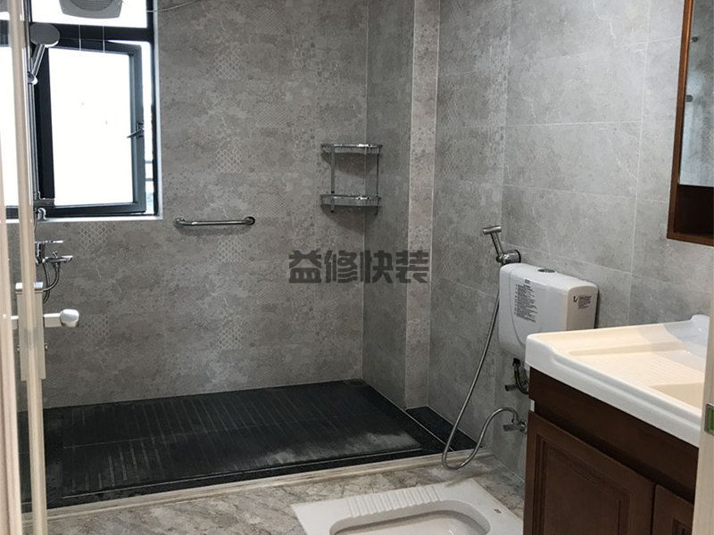 現(xiàn)代風格衛(wèi)生間裝修設計(圖3)