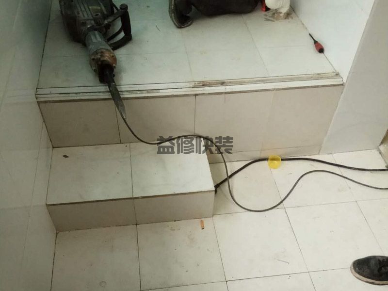 衛(wèi)生間裝修方案怎么做,需要進行檢查防水層是否完好的操作