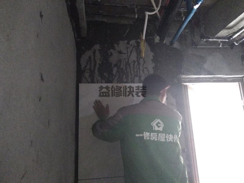 黃石陽新區(qū)廁所貼瓷磚木工吊頂開孔(圖3)