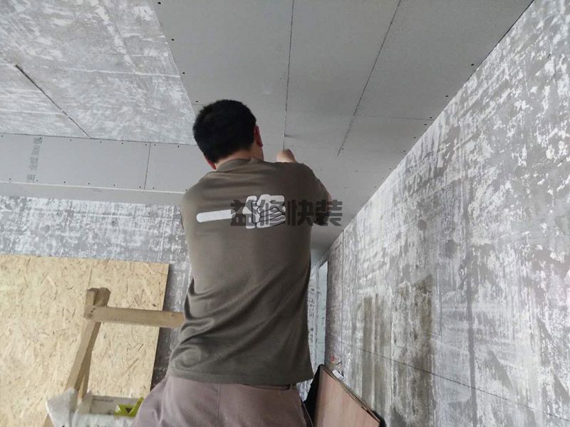 黃石陽新區(qū)廁所貼瓷磚木工吊頂開孔(圖4)