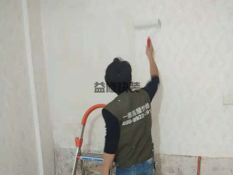 臥室如何裝修節(jié)省空間,可以選擇多層重疊懸空階梯式的板材(圖1)