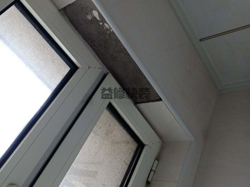 想在墻上開窗怎么砸墻,要開窗的那面墻是否為承重墻(圖1)