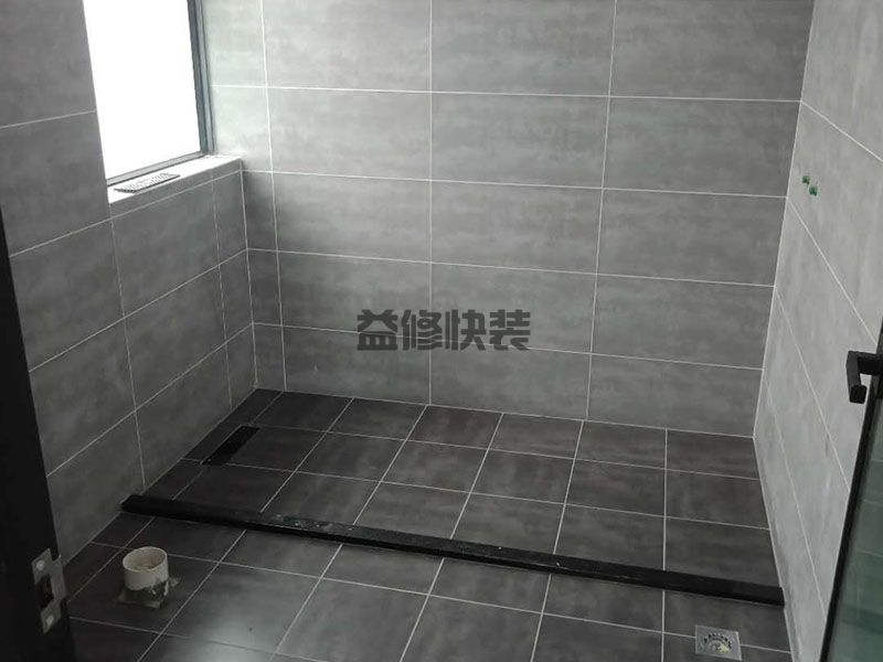 羅湖區(qū)衛(wèi)生間漏水到樓下怎么辦_深圳羅湖區(qū)廁所漏水維修需要多少錢(圖1)