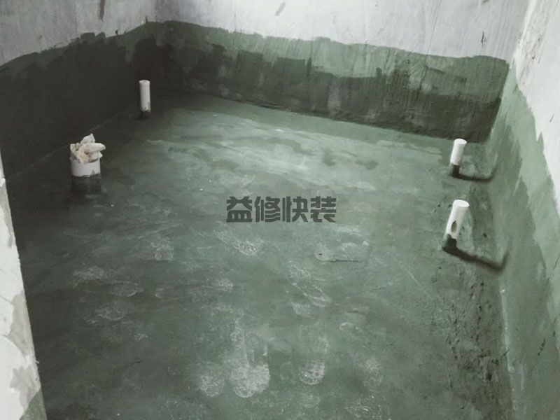 羅湖區(qū)衛(wèi)生間漏水到樓下怎么辦_深圳羅湖區(qū)廁所漏水維修需要多少錢(圖2)