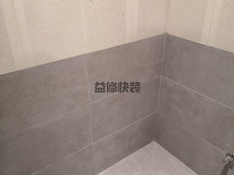 鼓樓區(qū)衛(wèi)生間漏水到樓下怎么辦_南京鼓樓區(qū)廁所漏水維修需要多少錢(qián)(圖2)