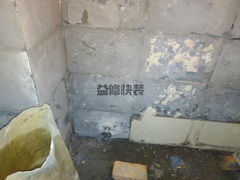 玄武區(qū)衛(wèi)生間漏水到樓下怎么辦_南京玄武區(qū)廁所漏水維修需要多少錢(圖1)