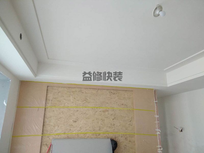 濟南天橋區(qū)貼瓷磚吊頂(圖4)