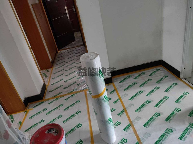 客廳吊頂怎么裝修不會(huì)積灰塵,墻面中需要開(kāi)槽做電線的預(yù)埋工作