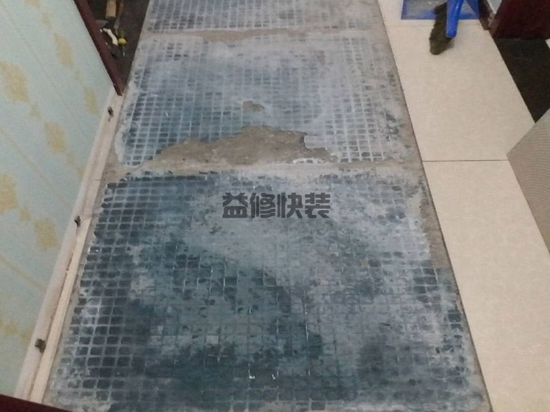 客廳瓷磚裝修的時候刮花了怎么辦,劃痕也可采用水磨機(jī)磨拋(圖1)