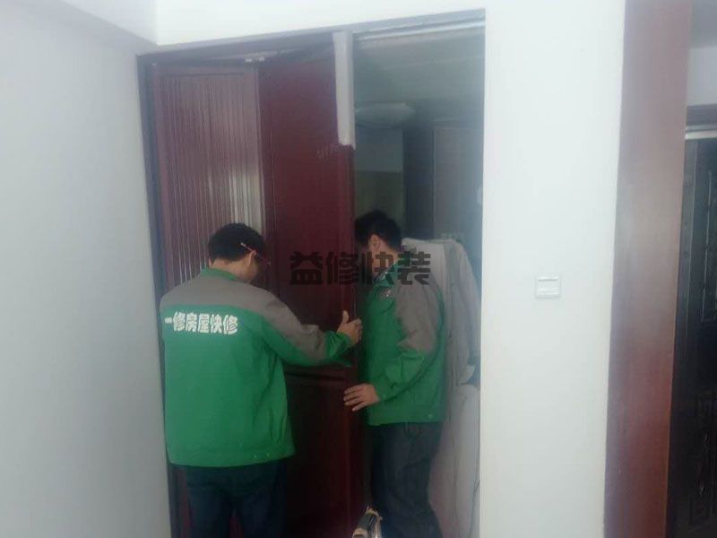 浴室推拉門滑輪生銹怎么辦,順暢滑動(dòng)主要取決于它的五金件(圖1)