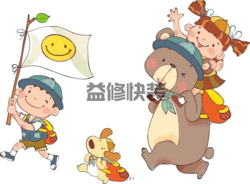 好消息！好消息！一修進(jìn)駐新城市-珠海(圖1)