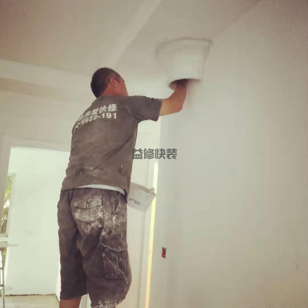 吊頂出現(xiàn)開裂是什么原因，吊頂開裂怎么修補，老師傅來支招(圖3)
