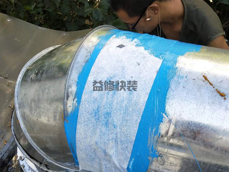 佛山南海區(qū)煙道防水(圖2) 佛山南海區(qū)煙道防水(圖2)