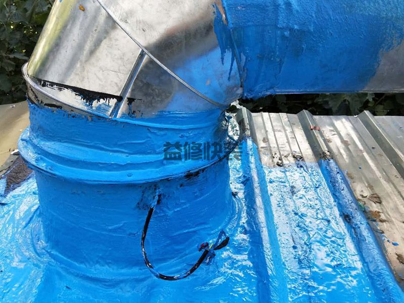 佛山南海區(qū)煙道防水(圖3) 佛山南海區(qū)煙道防水(圖3)