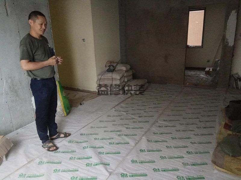 濱湖區(qū)衛(wèi)生間漏水到樓下怎么辦_無(wú)錫濱湖區(qū)廁所漏水維修需要多少錢(圖1)
