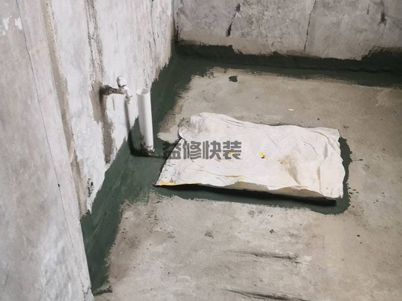 惠山區(qū)衛(wèi)生間漏水到樓下怎么辦_無錫惠山區(qū)廁所漏水維修需要多少錢(圖1)