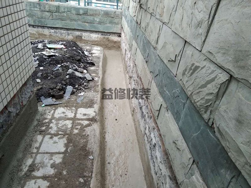 濟南槐蔭區(qū)拆除收尾地面找平(圖4)