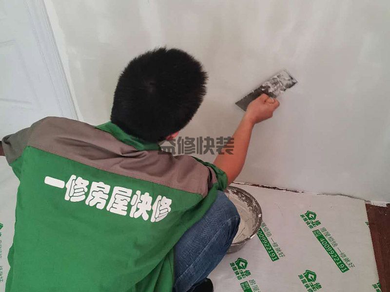 墻面乳膠漆開裂自己修補(bǔ)，乳膠漆開裂修補(bǔ)佳時(shí)間千萬別錯(cuò)過了(圖1)