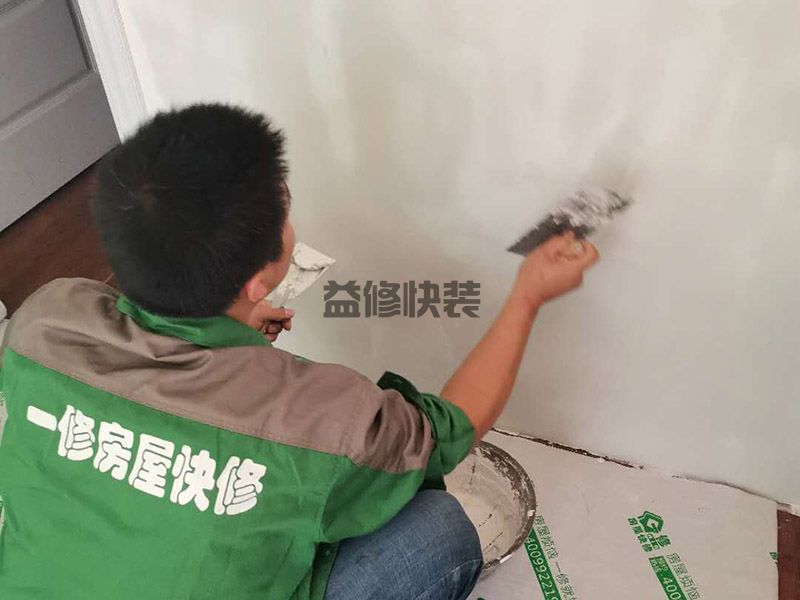 墻面乳膠漆開裂自己修補(bǔ)，乳膠漆開裂修補(bǔ)佳時(shí)間千萬別錯(cuò)過了(圖3)