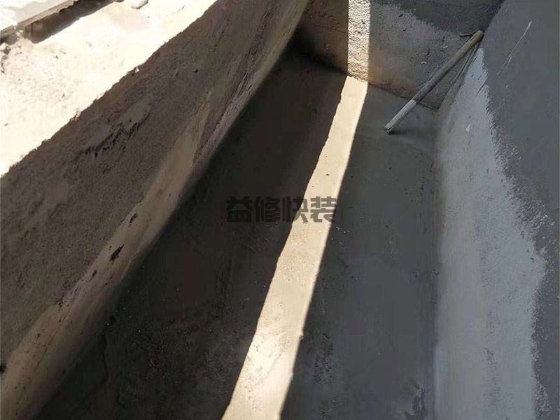黃岡黃州區(qū)小露臺防水施工(圖4)