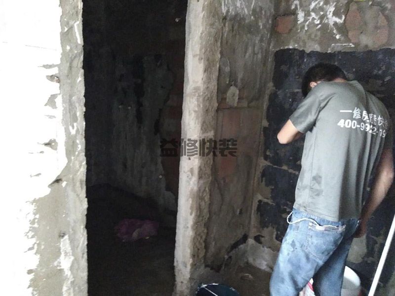 天花板脫落修復(fù)多少錢,可以選擇晨陽水漆的1升小桶裝(圖1)