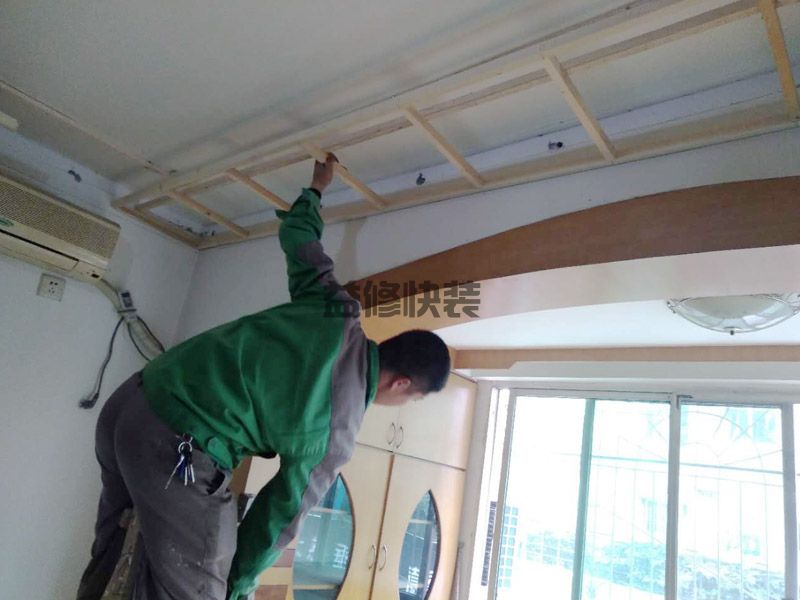 天花板發(fā)霉是樓上漏水嗎,再次發(fā)霉應當注意使墻體完全干燥