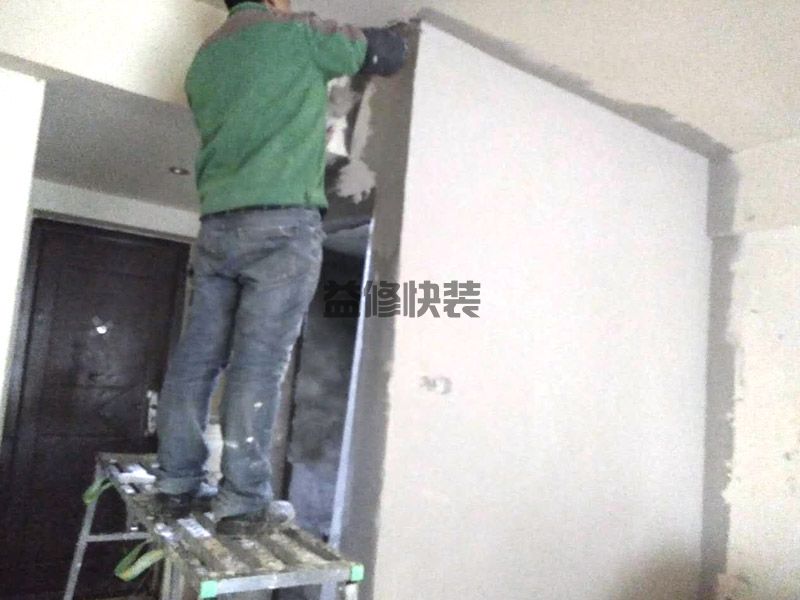 客廳天花板石膏線造型,考慮在吊頂造型設計使客廳高度(圖1)
