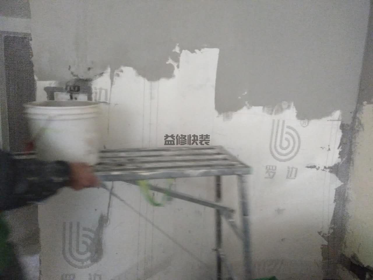 客廳天花板漏水怎么處理,受損業(yè)主可請(qǐng)房屋質(zhì)量檢驗(yàn)部門(mén)(圖1)