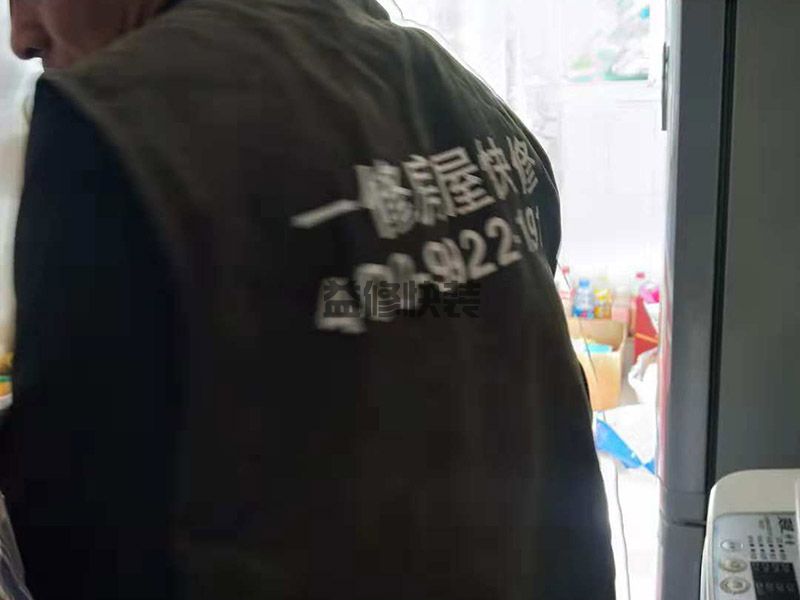 濟南歷下區(qū)裝水管(圖2)