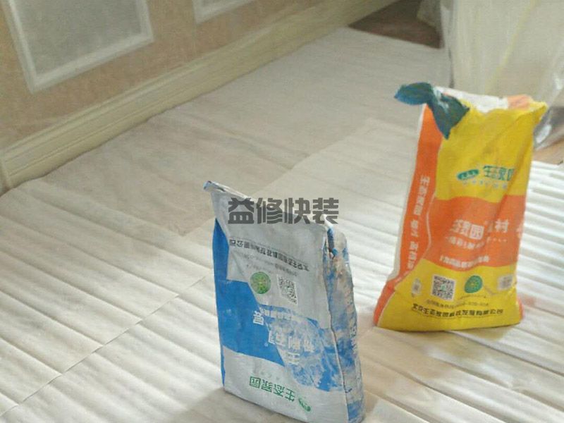 裝修用墻紙好還是乳膠漆好,大家可能都會(huì)有猶豫不決(圖1)