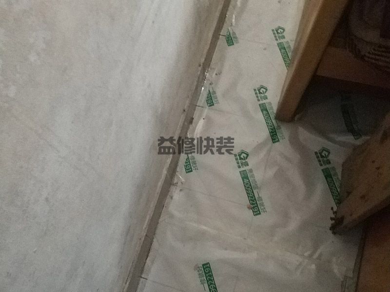 廚房水龍頭旋轉桿如何拆卸,拆下水龍頭旋轉桿周圍的固定件(圖1)