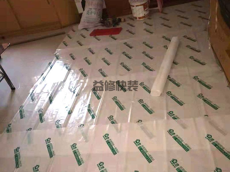 墻面翻新怎么刷乳膠漆,以確保墻面是堅實和平整的(圖1)