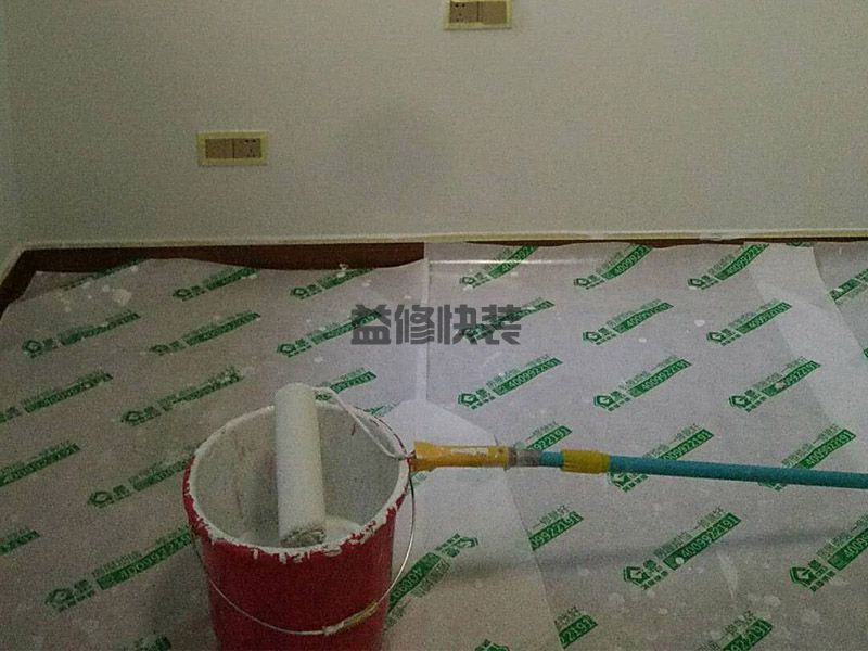 老墻面直接刷乳膠漆,時(shí)間長了原來涂料有老化(圖1)