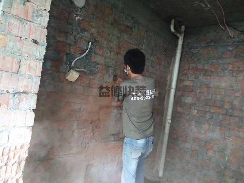 舊房改造裝修步驟,建議找懂房子結(jié)構(gòu)的專業(yè)人員