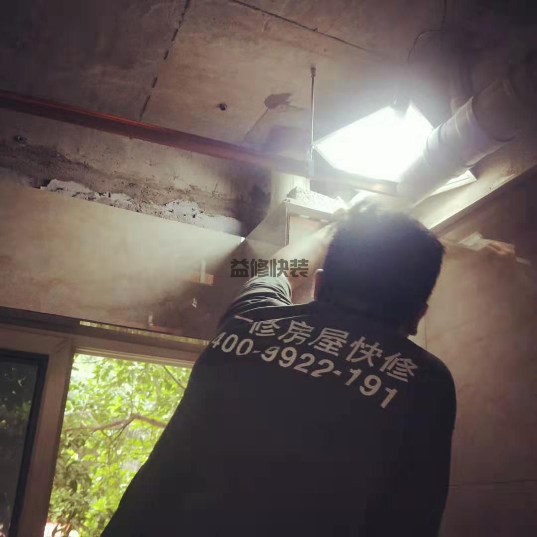舊墻不打磨直接上乳膠漆可以嗎，看看舊墻刷新步驟你就知道了(圖1)