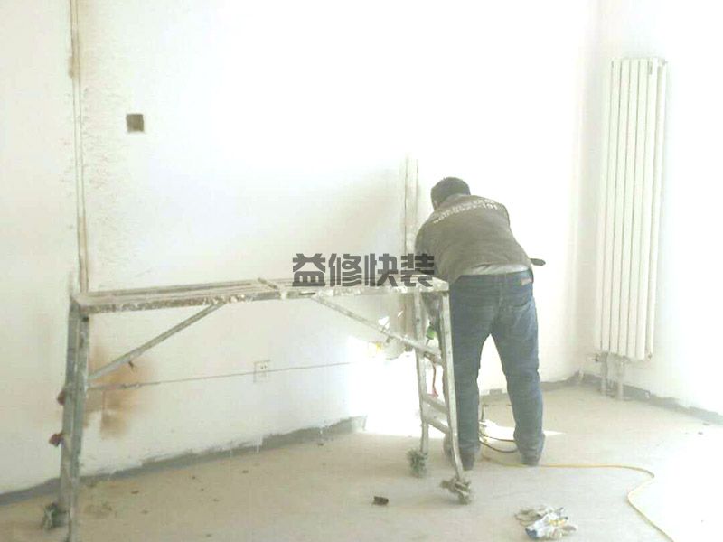 舊房墻體粉刷一定要鏟除嗎,與后來的披刮膩子產(chǎn)生分層