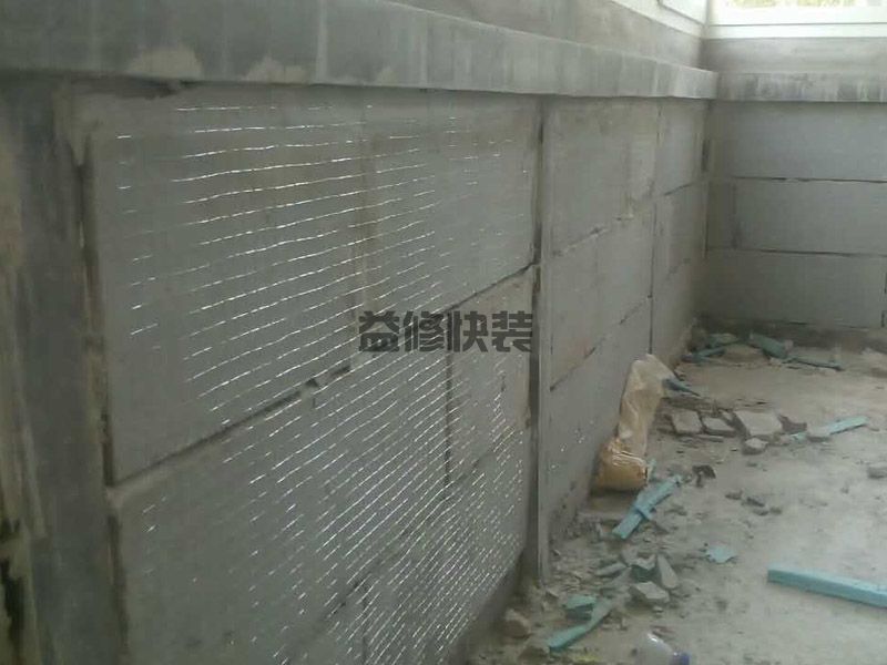 舊房翻新墻面鏟除到什么程度,鏟墻以后進行正常的油工施工(圖1)