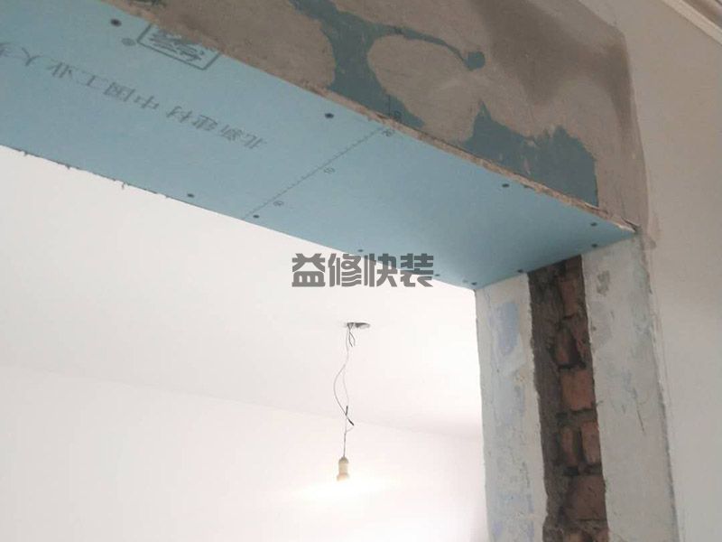 濟(jì)南槐蔭區(qū)整體裝修改造(圖2)