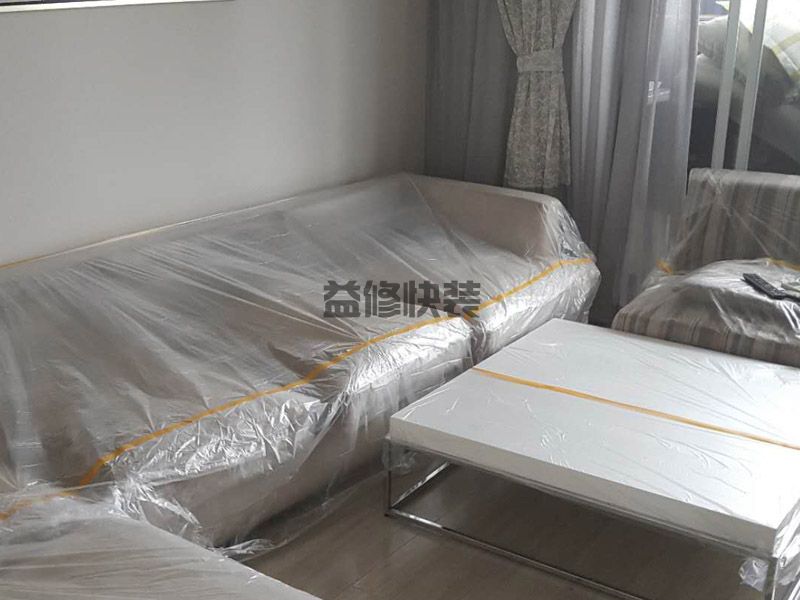 舊房翻新刮膩子多少錢一平方,盡量少用木質(zhì)板材