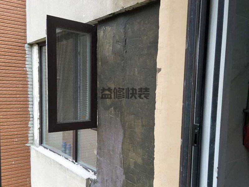 舊房改造一般要多少錢一平方，則應為8000或更多(圖1)