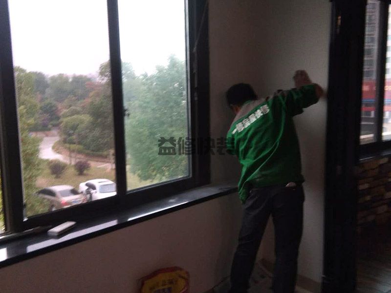 50平方舊房改造大概多少錢，不能性能籠統(tǒng)說是多少錢(圖1)
