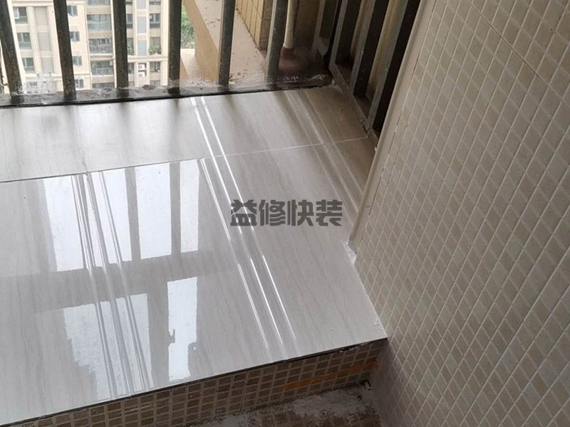 舊瓷磚墻面不砸怎么改造，基礎(chǔ)的問題往往是常見的(圖1)