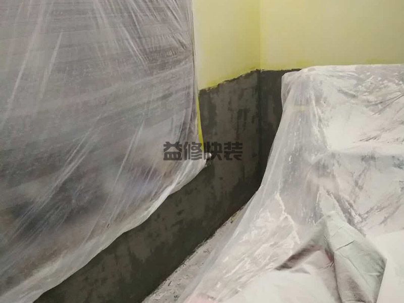 墻面掛網(wǎng)多少錢一平方包工包料,過程都會包含在施工里面(圖1)