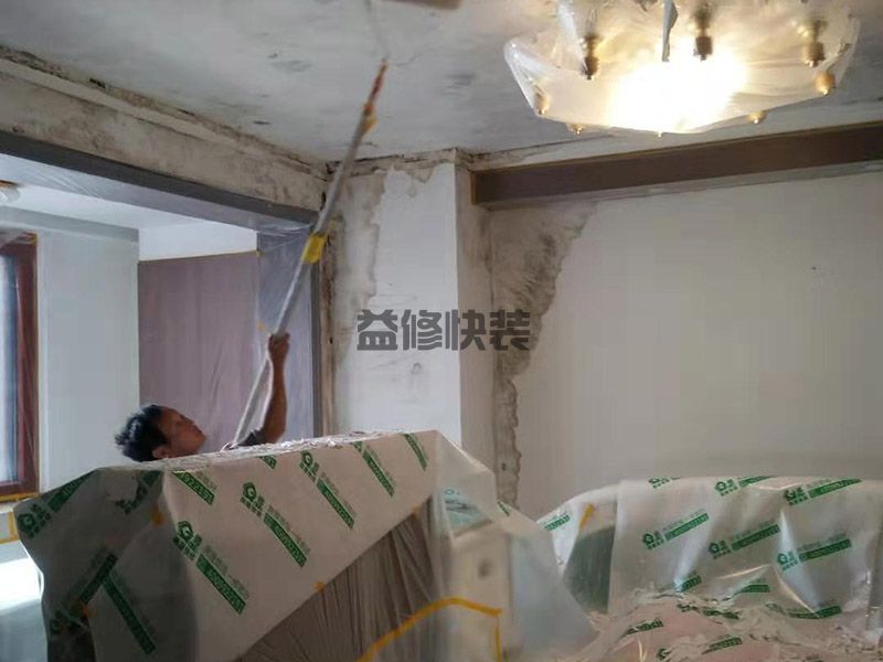 佛山禪城區(qū)墻面翻新(圖2) 佛山禪城區(qū)墻面翻新(圖2)