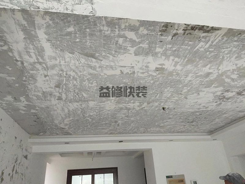 如何自己修補(bǔ)墻面凹陷,看墻面是不是抹灰層已經(jīng)松動(圖1)