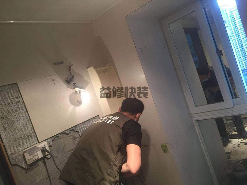 拆掉原來的舊裝修會花多少錢,一衛(wèi)拆舊費(fèi)用統(tǒng)一價為1000元